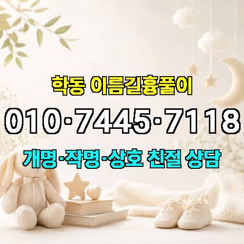게시판 이미지 47