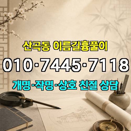 게시판 이미지 4747