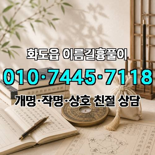 게시판 이미지 477