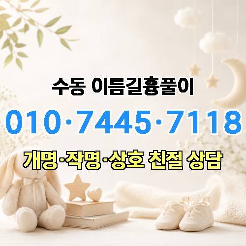 게시판 이미지 4794