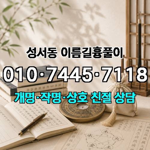 게시판 이미지 4890