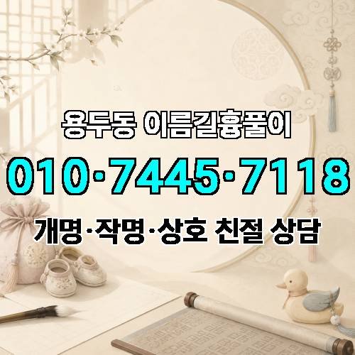 게시판 이미지 4899