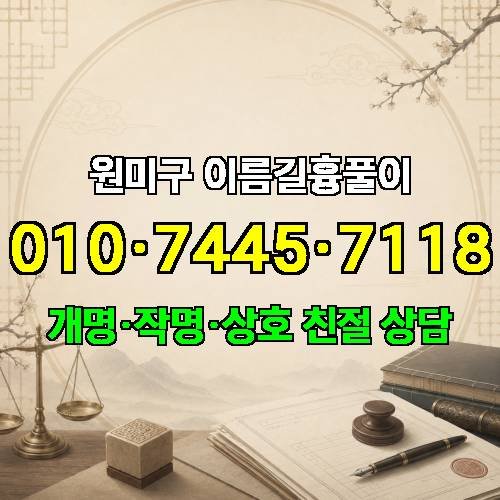 게시판 이미지 509
