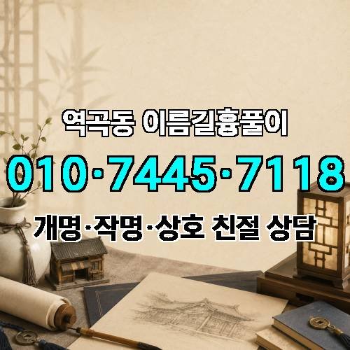 게시판 이미지 515