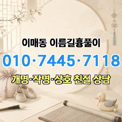 게시판 이미지 535
