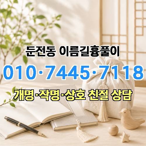 게시판 이미지 543