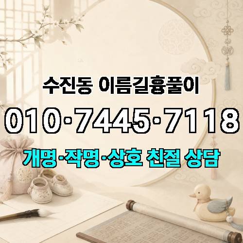 게시판 이미지 548