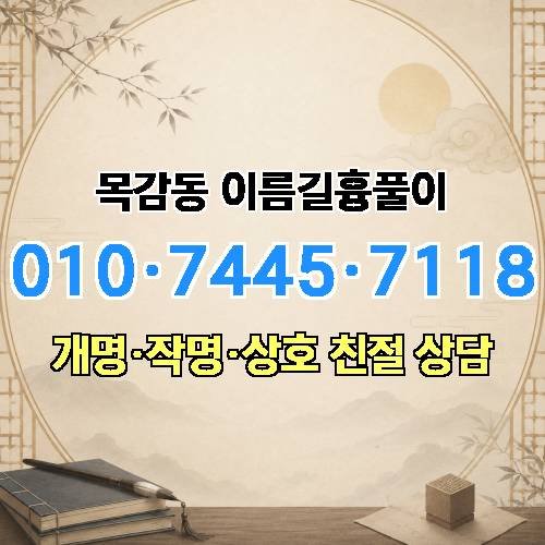 게시판 이미지 634