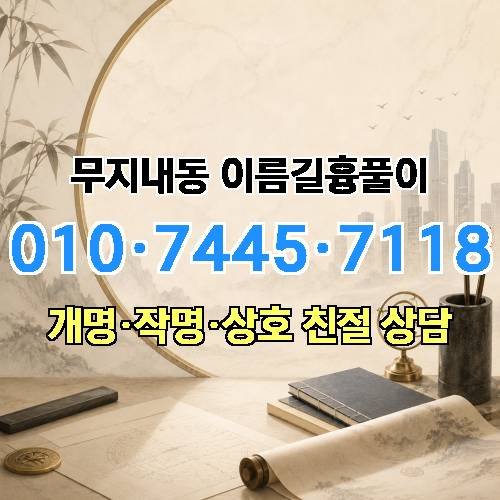 게시판 이미지 635