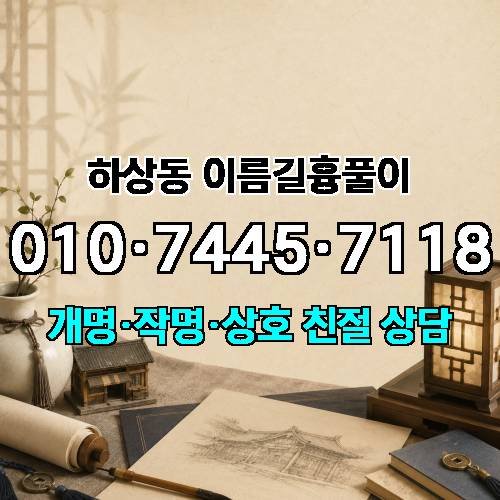 게시판 이미지 651