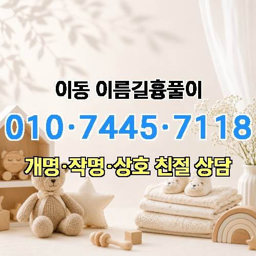 게시판 이미지 681