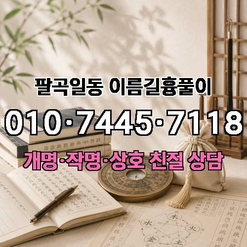 게시판 이미지 686
