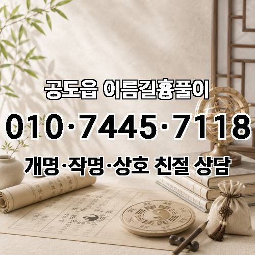 게시판 이미지 692