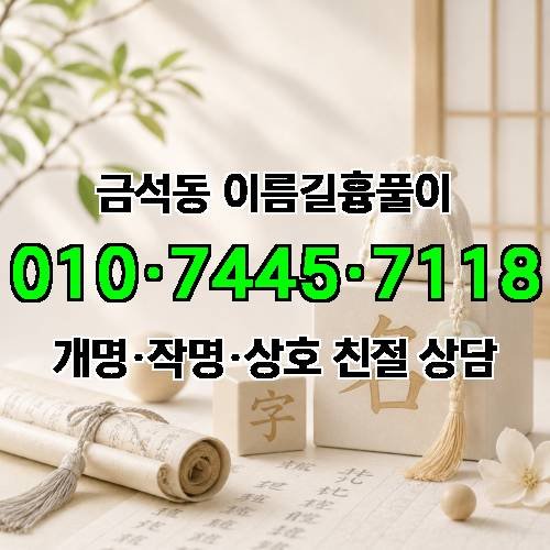 게시판 이미지 696