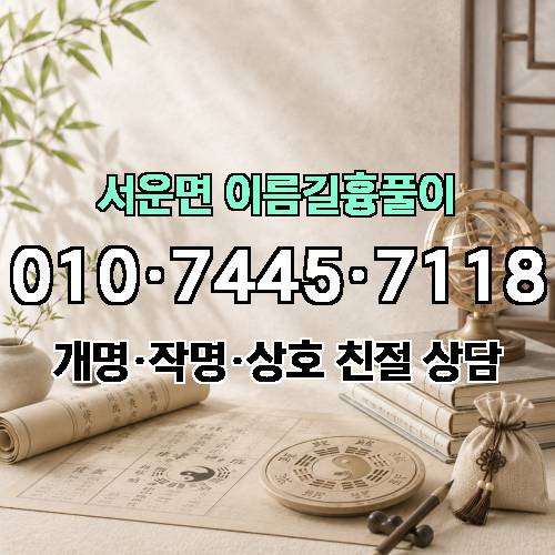 게시판 이미지 711