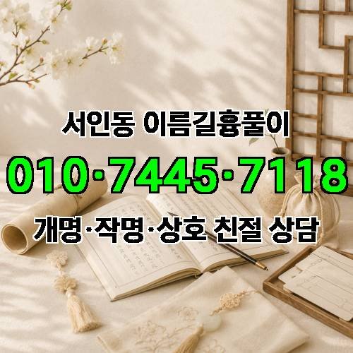 게시판 이미지 712