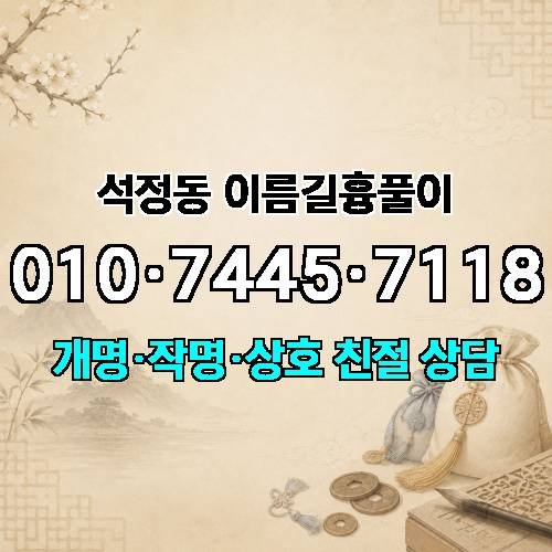 게시판 이미지 713