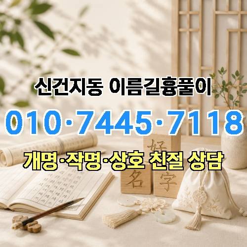 게시판 이미지 716