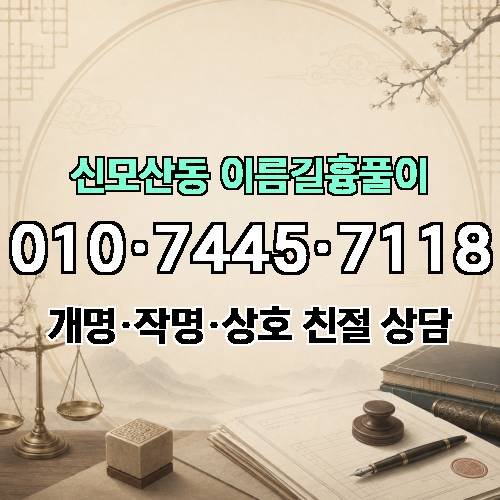 게시판 이미지 717