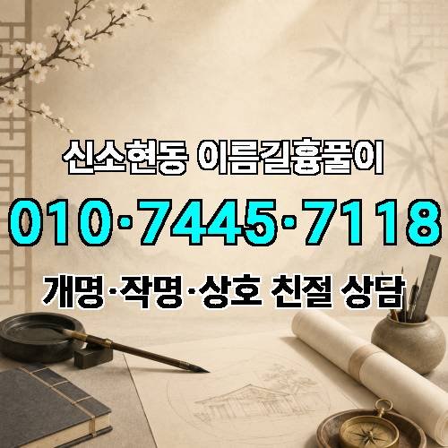 게시판 이미지 718
