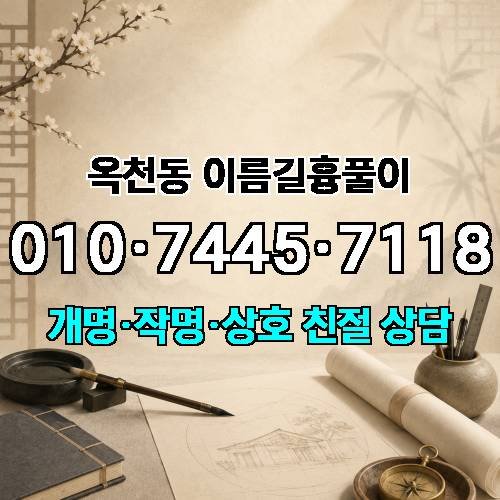 게시판 이미지 725