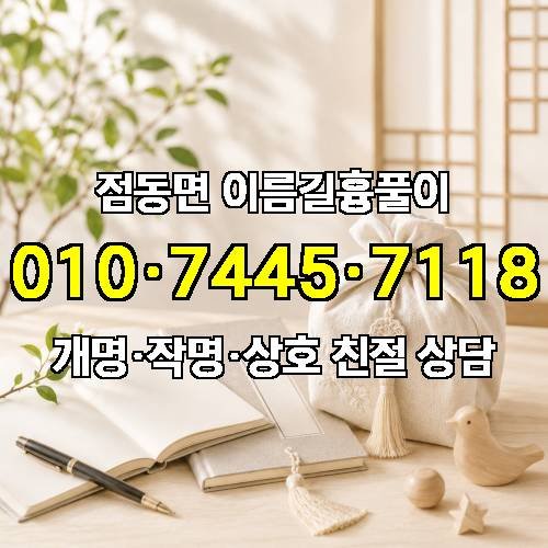게시판 이미지 803