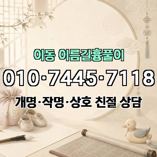 게시판 이미지 901