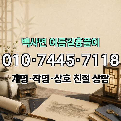 게시판 이미지 929
