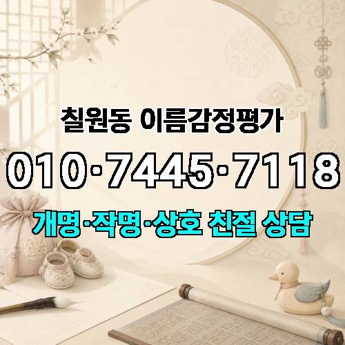 게시판 이미지 1046
