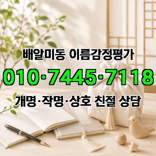 게시판 이미지 1082