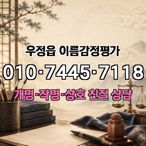 게시판 이미지 1126