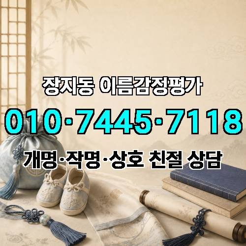 게시판 이미지 1128