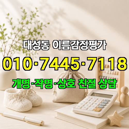 게시판 이미지 1196
