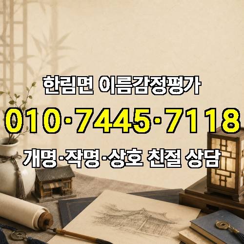 게시판 이미지 1228