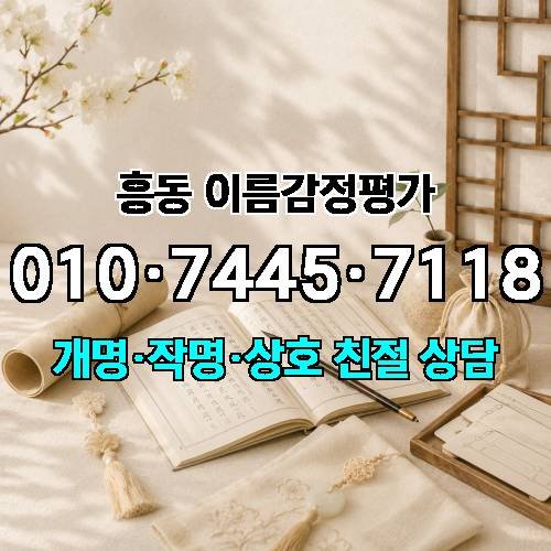 게시판 이미지 1230