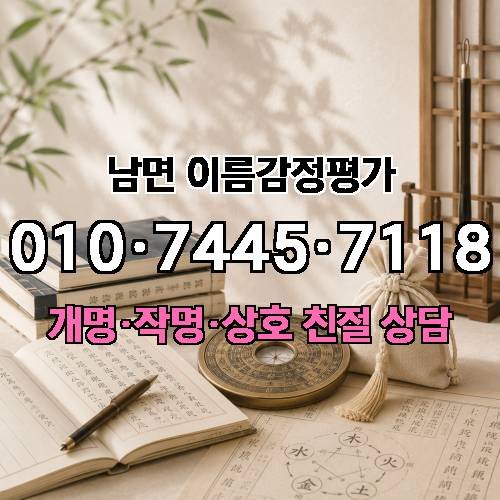 게시판 이미지 1233