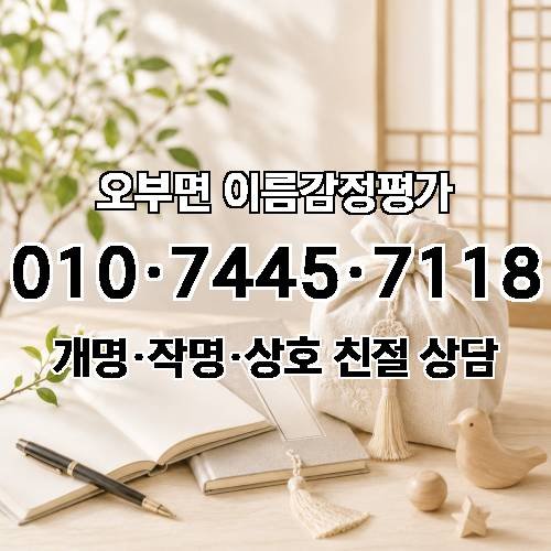 게시판 이미지 1308