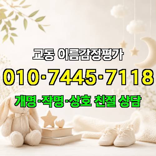 게시판 이미지 131