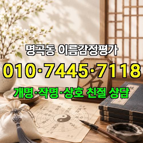 게시판 이미지 1317
