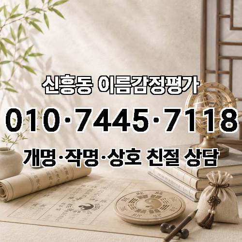 게시판 이미지 1438