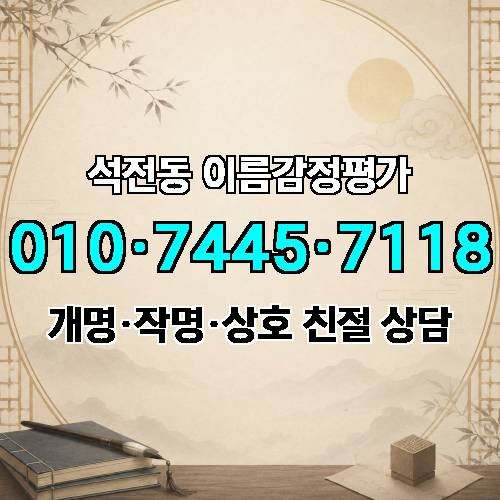 게시판 이미지 1464