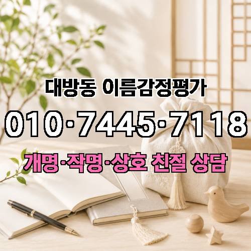 게시판 이미지 1479