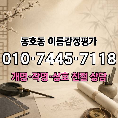 게시판 이미지 1609