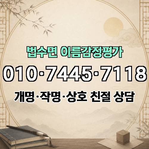 게시판 이미지 1646