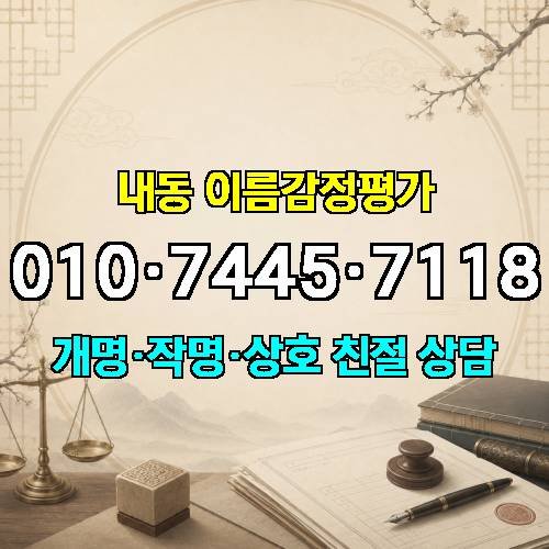 게시판 이미지 1690