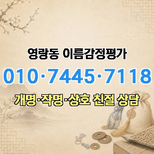 게시판 이미지 171