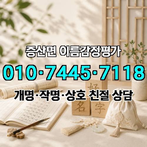 게시판 이미지 1857