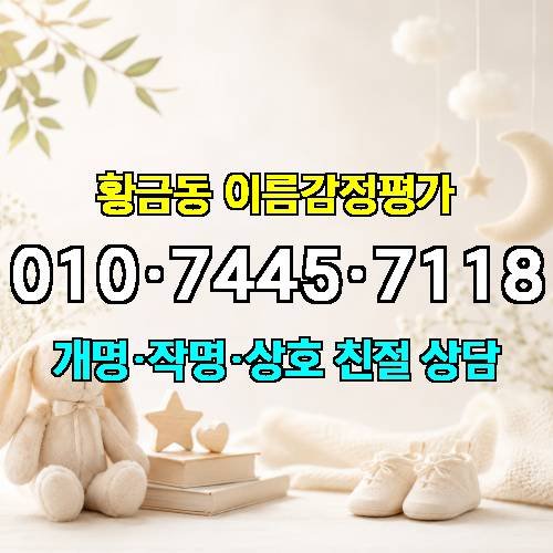 게시판 이미지 1861