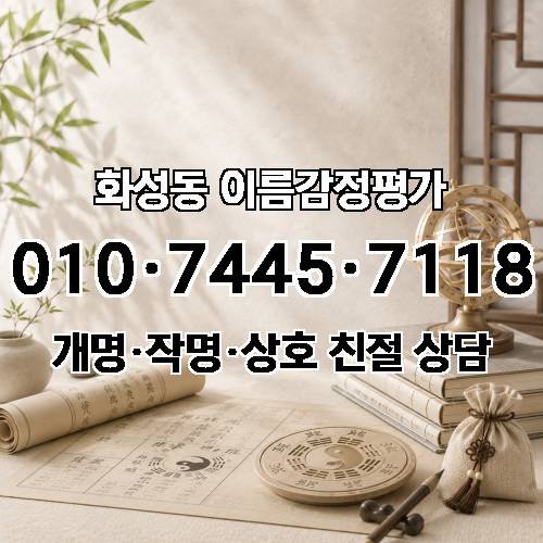게시판 이미지 2016