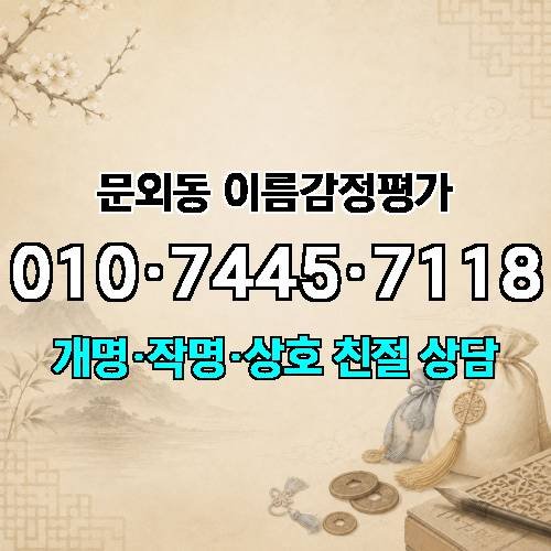 게시판 이미지 2074